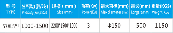 企業(yè)微信截圖_20210315162501.jpg